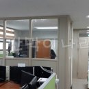 [사무실인테리어] 수원 칸막이공사 3D 애니메이션-인계동 수원대리운전 사무실 상부격자유리칸막이 사무실칸막이공사 이미지