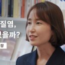 로즈앤의원 이미지