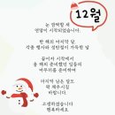 방가버예 이쁜지기님 이미지