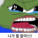 유어펜션