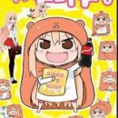 코아어학원