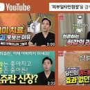 디엠피부과의원 이미지