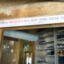 대청파크 네이버블로그