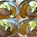 청시면옥 Daum카페