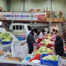 (주)태종 케이에스피뉴스