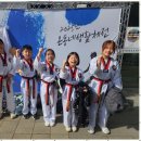 신세계 태권도 네이버블로그