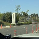 대교주유소(진주) 이미지