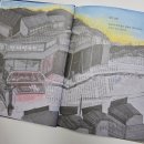 홍익정육점 이미지