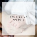 상상셀프세차장 이미지