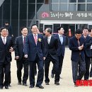 전주시청 이미지