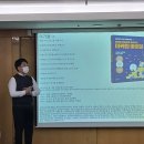 [이기용 대표 섭외] 블로그·SNS 마케팅 전문가, 기업 교육·소상공인 특강·공공기관 강연 섭외
