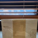 백호한의원 이미지