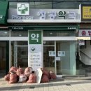 창공약국 이미지