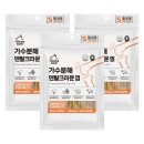 올웨이즈