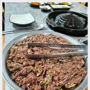 한밭불고기 네이버블로그