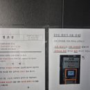 다이소 대구대현점 주차 후기