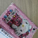 부자동네공인중개사사무소 이미지