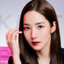 더마초이스 이미지