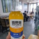 대림역 맛집) &#34;시따따&#34; (习大大) 손수타면 중국 현지맛이 느껴지는 대림역 밥집 술집 추천
