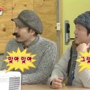 냉삼만공격
