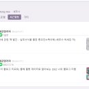 세인세무회계 이미지
