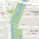 리치온누리약국 이미지