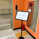 기장빛물꿈종합사회복지관 이미지