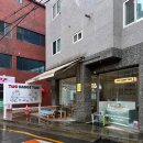투핸즈투 | 대구 봉산동 카페 수제 도넛 맛집 투핸즈투 두바이 샌드 후기