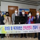 가정경로당 이미지