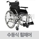 실버엠케어 이미지