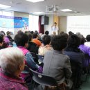 구립중화경로복지관 이미지