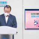 양3동 행정복지센터 네이버블로그