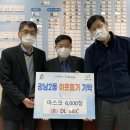 광남2동행정복지센터 이미지