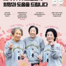 우리씨앤씨 네이버블로그