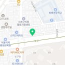 방배하나공인중개사사무소 이미지
