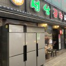 중앙동161 이미지