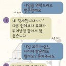 퍼팩트방역