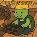 케이비아이동국실업(주)아산공장 | [케이비아이동국실업] 2025년 3분기 자동차 부품 글로벌 네트워크로 성장 중인 중견기업의 현재 실적 분석