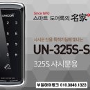 연제구-192 이미지