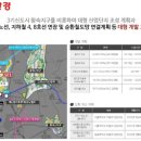 가람산업 이미지