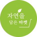 재민푸드 이미지