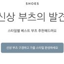 천지광고