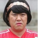 이즈쫑