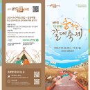 강진-9 이미지