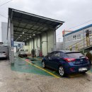 대원종합정비 이미지