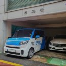 널위한공인중개사사무소 | [신림동 월세] 널위한공인중개사사무소 신림동 월세 널위한공인중개사사무소, 고객 만족을 최우선으로