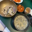 사계절 시래밥상 이미지
