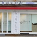 진흥로1 이미지