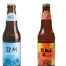 달서맥주 이미지