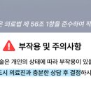 서울현병원 이미지
